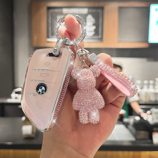 适用宝马钥匙套2025/26款3系5系325li扣iX1x3x5x4x2壳1系530li3车