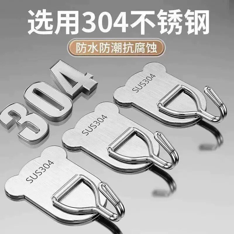 强力粘胶厨房304不锈钢衣服排钩免打孔挂钩墙壁挂毛巾浴室挂衣钩