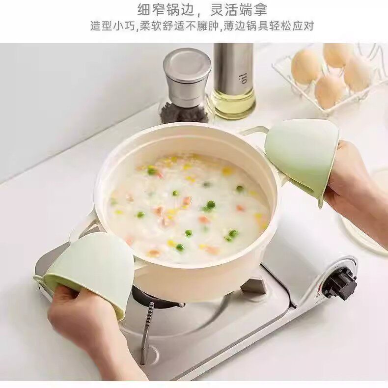 微波炉隔热食品级硅胶防烫指套烤箱防热耐高温手套夹手夹厨房砂锅