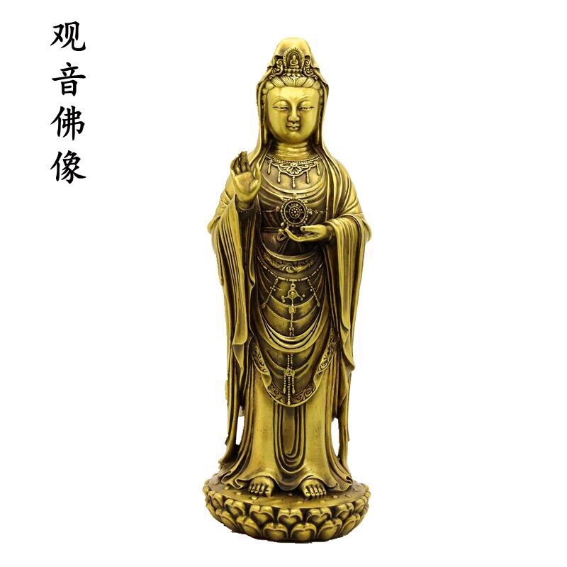全铜观音佛像家用普陀山同款观音像摆件家居装饰品法轮站像