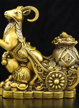 黄铜金羊送福摆件生肖铜羊工艺品