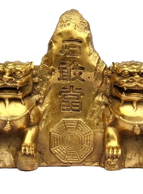 家用缺角装饰全铜泰山石敢当