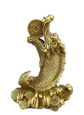 黄铜鱼化龙摆件家居装饰品龙头鱼