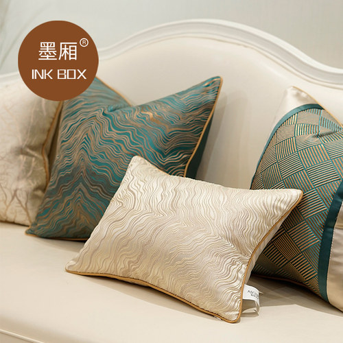 轻奢风客厅沙发抱枕靠垫