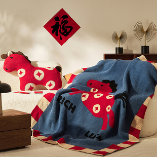 马年礼物靠枕小马新年抱枕玩偶披肩毛毯盖毯沙发毯子午睡毯空调毯