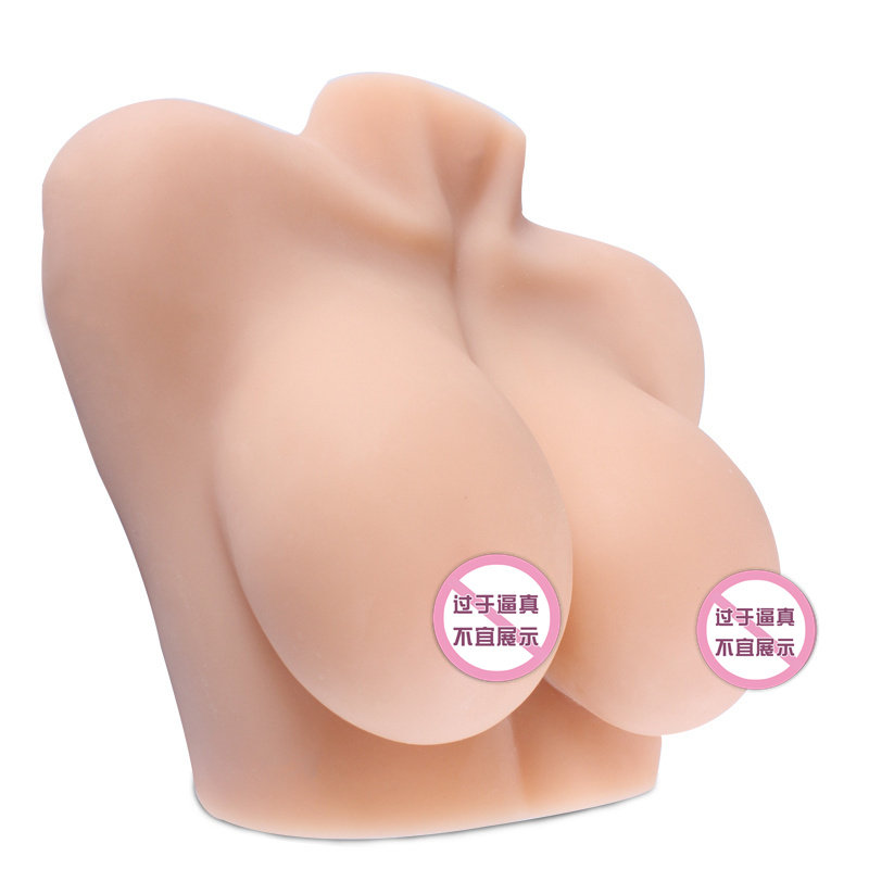 成人杯大奶咪咪球仿真乳房男用胸部倒模型玩具假奶在類目 成人用品/避孕/計生用品, 男用器具, 仿真乳房中 - 來自Buy2taobao.com提供專業的淘寶代購服務