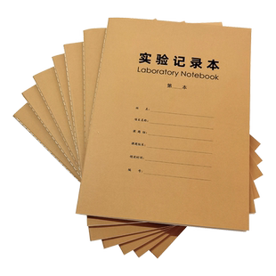 康奈尔横线实验记录本车线本-研究生科研实验室活页本线圈本大学生生物化学报告本原始设备使用记录定制定做