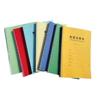 麦度实验记录本研究生科研原始