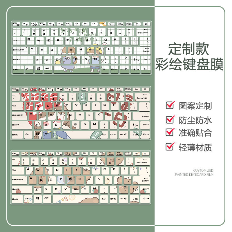 适用机械革命S2/S3 pro彩绘键盘膜酷睿11代S40笔记本S14防尘罩