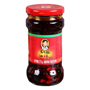 老干妈花生油辣椒275g瓶辣椒酱拌面下饭菜风味豆豉辣子香辣酱合集