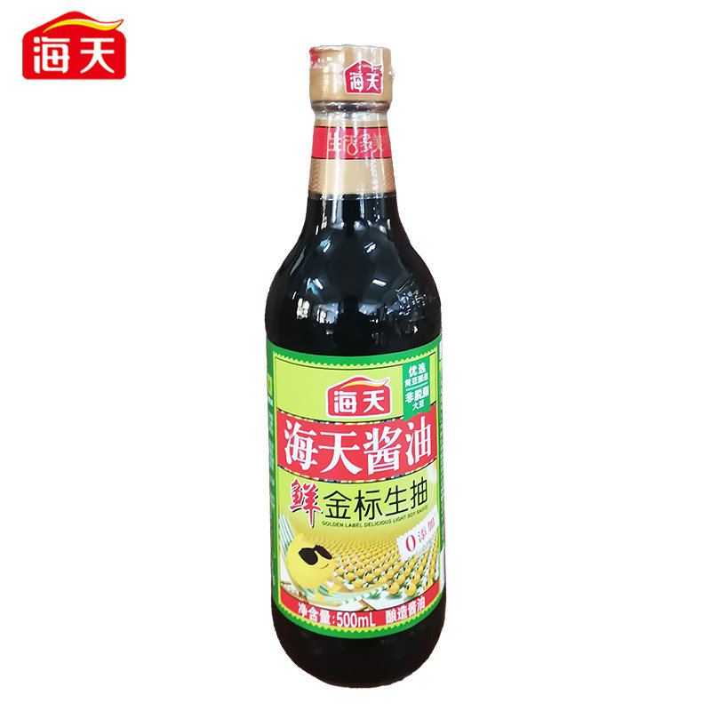 海天鲜金标生抽500ml酿造酱油 炒菜凉拌肠粉配料 厨房炒菜调料,粮油调味/速食/干货/烘焙,酱油,淘宝优惠券,粉丝福利购,淘宝优惠卷