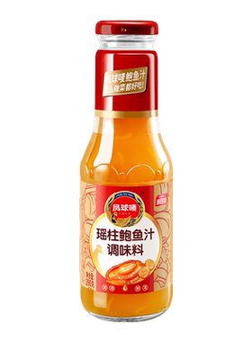 瑶柱鲍鱼汁凤球唛调料