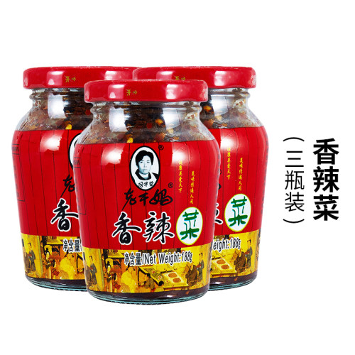 陶华碧老干妈香辣菜188g*3瓶贵州