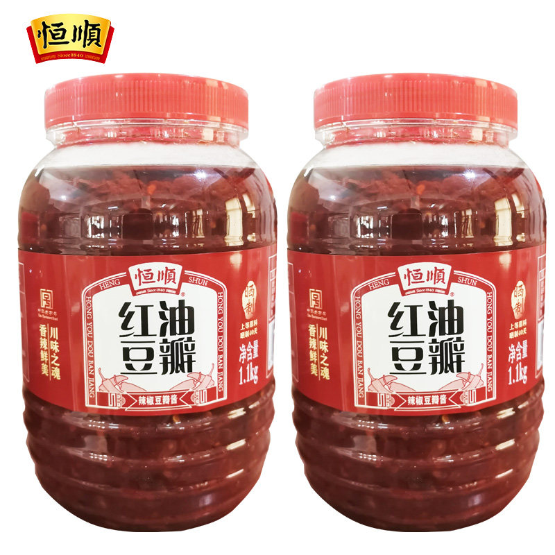 恒顺红油豆瓣酱1100g*瓶火锅底料1.1KG上色炒回锅肉麻婆豆腐川菜