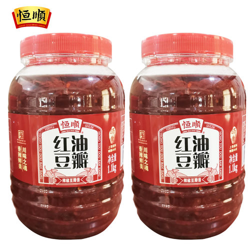 恒顺红油豆瓣酱1.1KG*2瓶