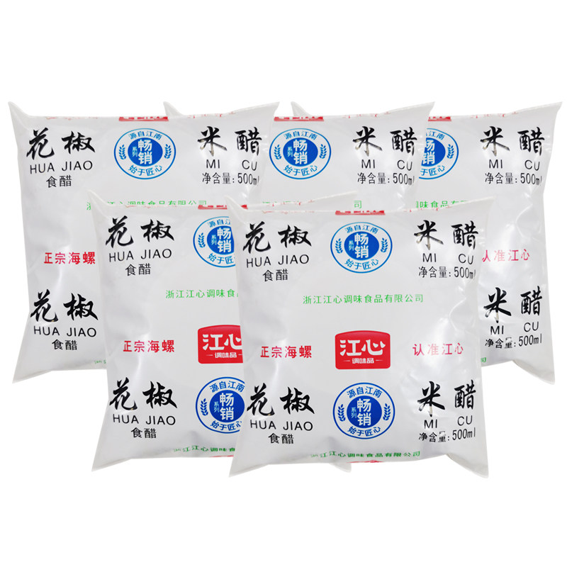 江心海螺花椒米醋500ml*5包袋装