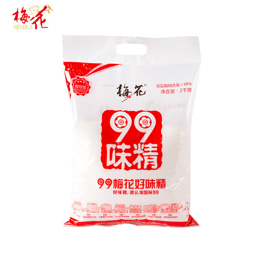 50目梅花味精2000克大袋99梅花商用2KG饭酒店调味料高纯度味精