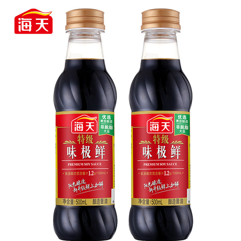 海天特级味极鲜酱油500ml*2瓶酿造酱油炒菜生抽提鲜调味家用炖煮高性价比高么？