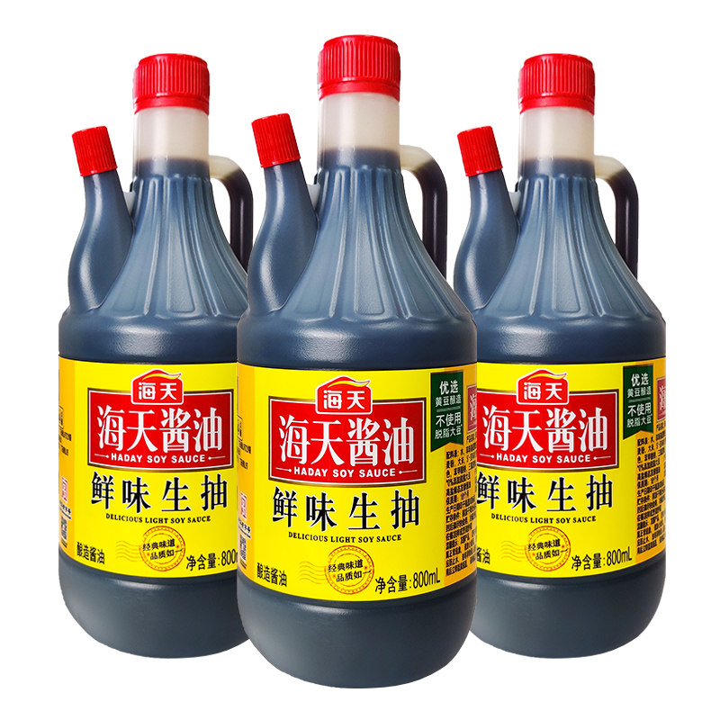 海天鲜味生抽800ml/瓶家用黄豆酿造酱油调味品凉拌菜蘸饺子炒菜