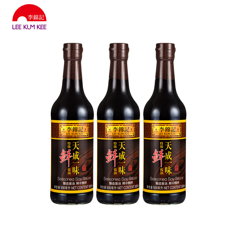 李锦记天成一味特级鲜酱油500ml*3瓶清蒸小炒生抽酿造酱油调味品