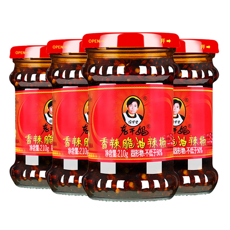 贵州特产老干妈香辣脆油辣椒210g瓶辣椒干下饭酱菜辣椒酥凉拌合集,粮油调味/速食/干货/烘焙,辣椒酱,淘宝优惠券,粉丝福利购,淘宝优惠卷