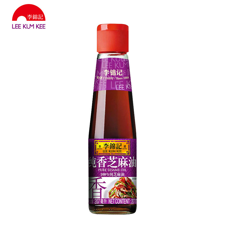 李锦记纯香芝麻油207ml/小瓶纯正火锅油碟凉拌点蘸酱香油正品麻油
