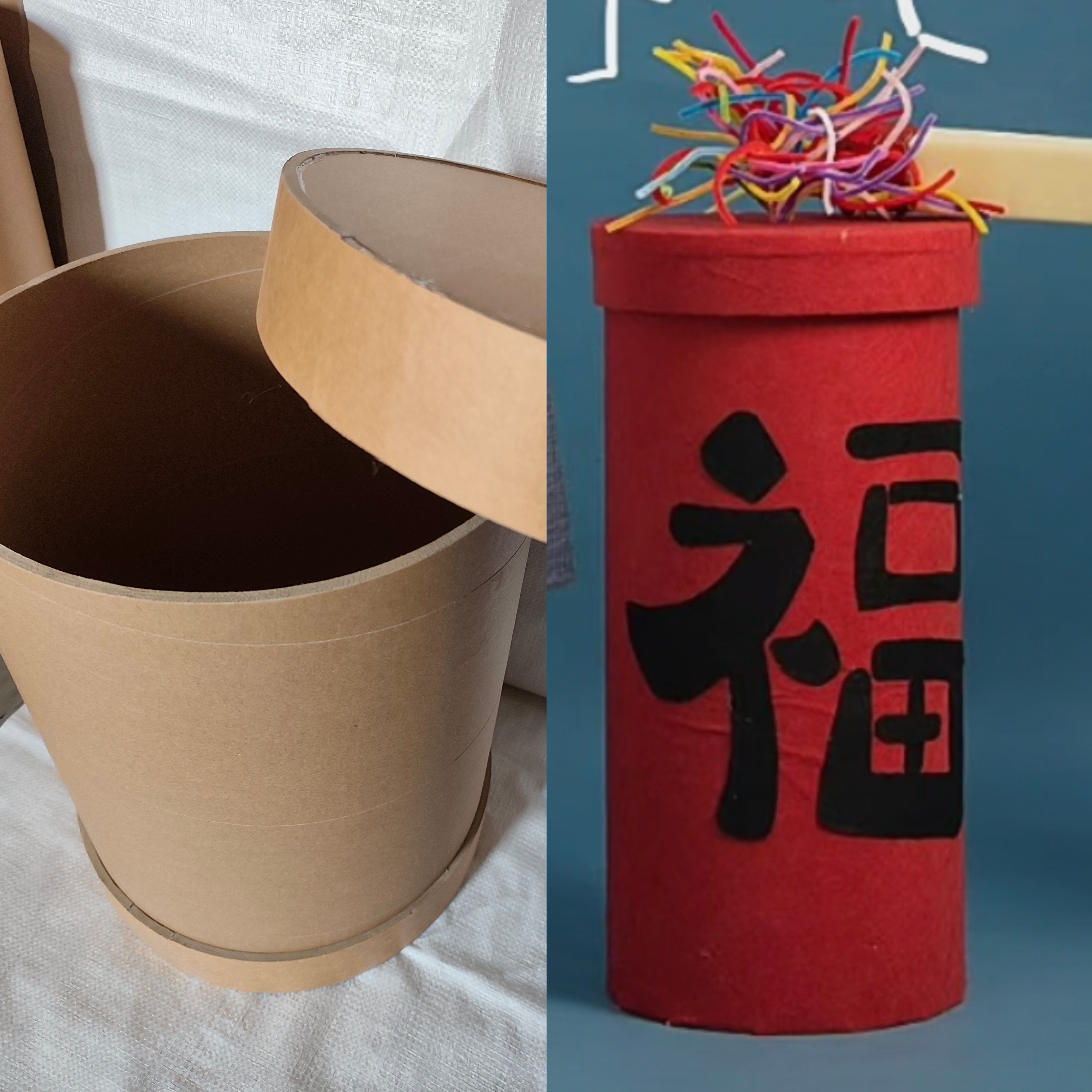 30厘米纸管纸筒纸芯创意制作手工DIY玩具摄影道具定制尺寸加盖子图片