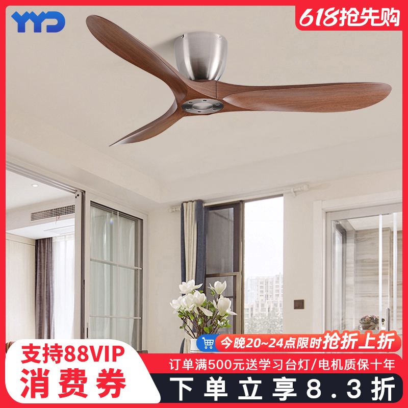 大风力复古吊扇餐厅客厅家用简约无灯电风扇商用变频静音吸顶风扇