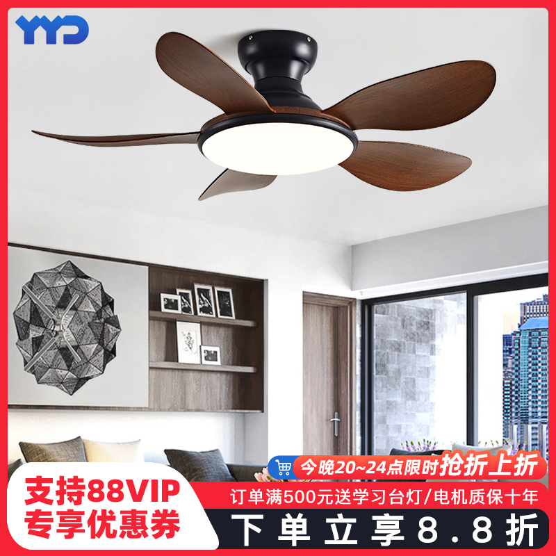 客厅餐厅风扇灯家用吊扇灯大风力变频儿童卧室吸顶电风扇吊灯一体