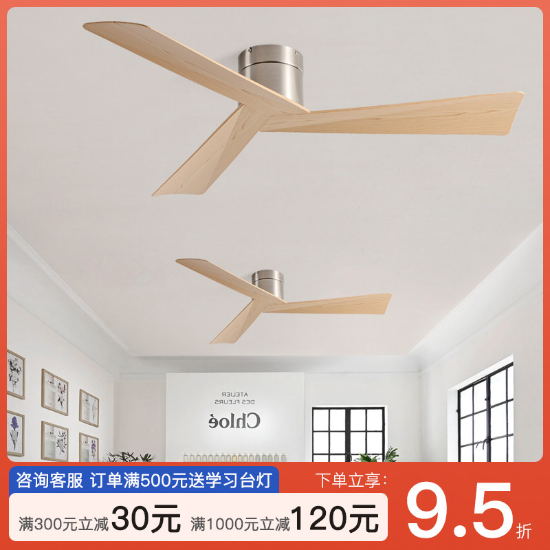 大风力无灯吊扇商用饭厅饭馆覆古静音遥控风扇创意新款吸顶电风扇
