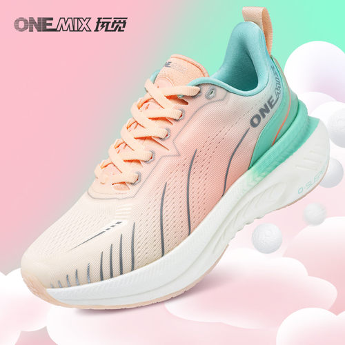 玩觅减震透气超轻跑鞋厚底跳绳鞋