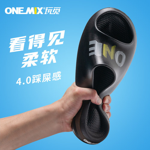 onemix玩觅运动拖鞋防滑凉拖鞋