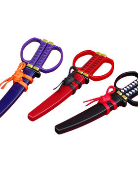 日研刃物武士纪念品办公防锈剪刀