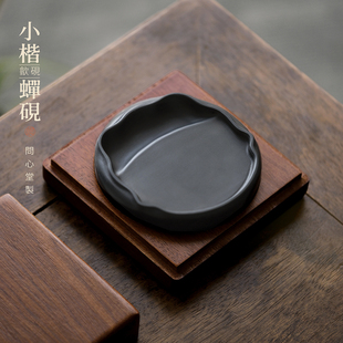问心堂新坑歙砚小楷淌池砚蝉砚新坑学生磨墨砚台原石墨锭研磨墨汁国画专用初学者文房四宝天然小楷砚台歙砚