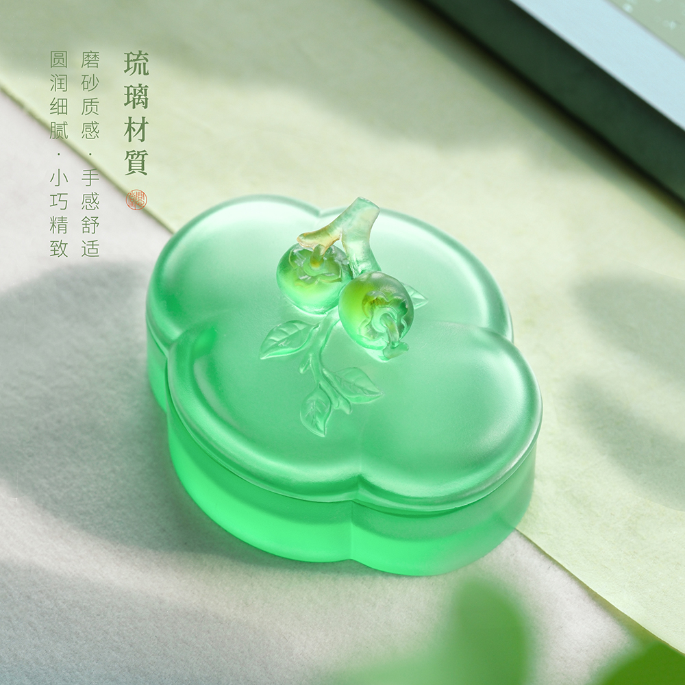 问心堂琉璃墨盒印泥盒墨碟墨池琉璃工艺柿子造型多功能文房四宝礼品精致带盖砚台毛笔笔搁专用书法国画墨碟