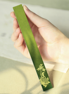 问心堂青韵黄铜镇尺书法专用纸镇一对临摹压纸绿色夏季镇尺镇纸初学者学生绘画书法国画工笔文房四宝纸镇压纸