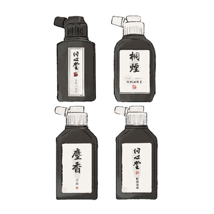 问心堂小楷墨汁轻胶墨液油烟墨书法初学专用小瓶黑墨水作品级桐油烟墨汁抄经国画工笔创作高档毛笔字墨水墨汁