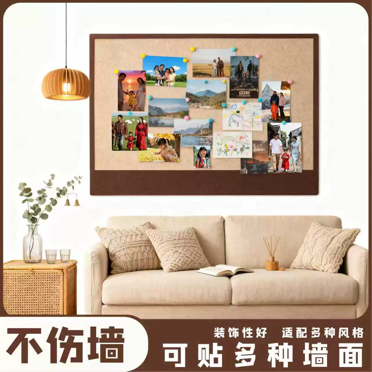 毛毡板钉子展示墙照片墙水果切切乐毛毡板装饰配件拼图拼豆毛毡板魔术贴固定贴定制毛毡板免打孔吸音不伤墙