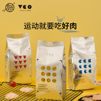 食光社 YELLING鸡胸肉即食鸡胸脯肉低脂零食高蛋白健身代餐100g*6