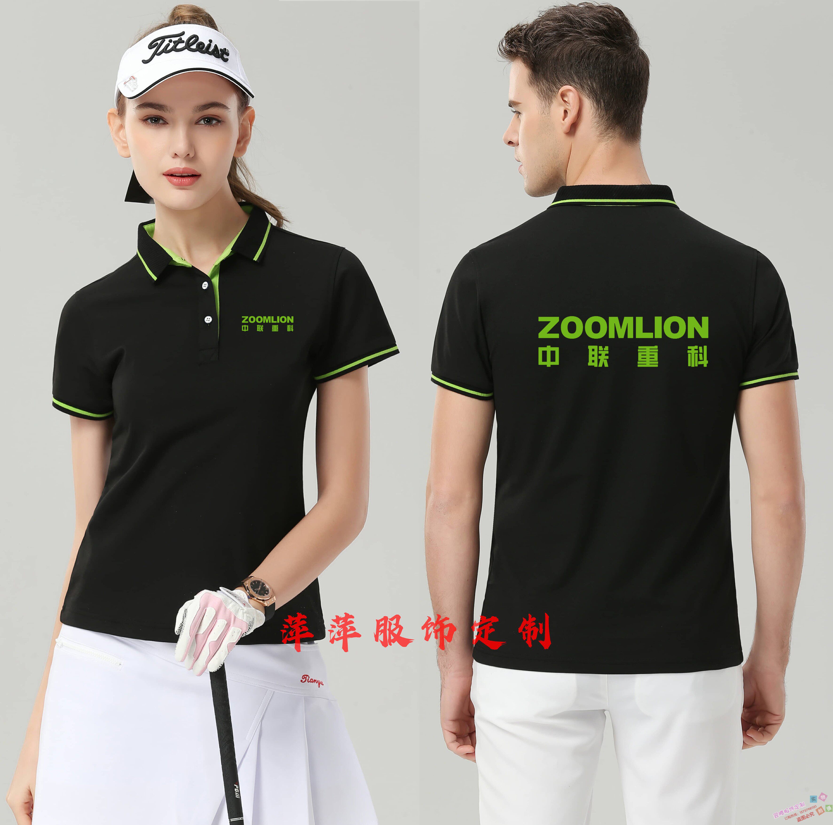 夏季中联重科工作衣服装定制卡特挖吊机短袖体t恤广告文化衫印字