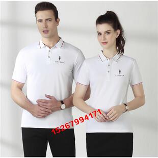 林肯工作服装定制4s店短袖t恤汽车美容Polo文化衫有翻领绣印logo