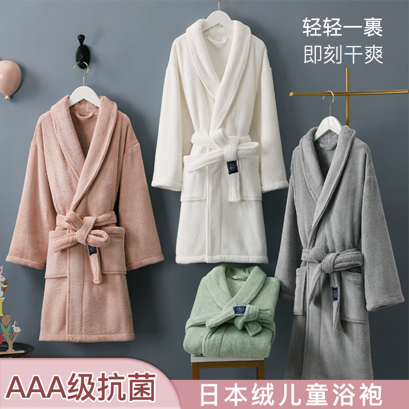 高端儿童浴袍男女童秋冬季加厚长款吸水速干浴衣2025新款加绒睡袍