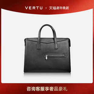 威图VERTU 公文皮革智能商务手提包礼品礼物 纬图奢品男士