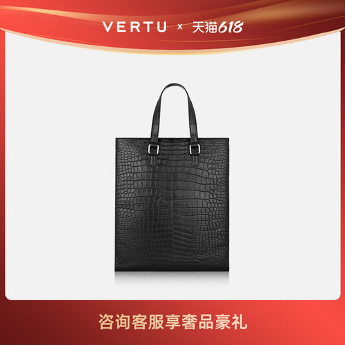 VERTU托特包鳄鱼皮材质