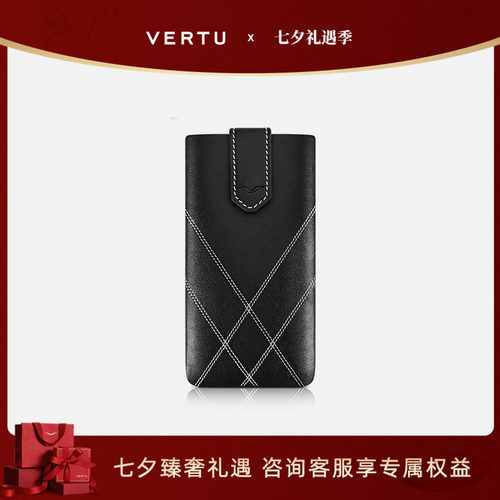 VERTU纬图小牛皮手机皮套