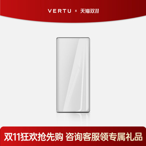 VERTU纬图钢化膜保护膜