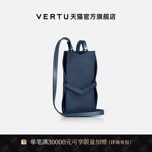 iVERTU手机风暴纹设计 VERTU纬图 咨询全店5折起 限量手机保护套皮套