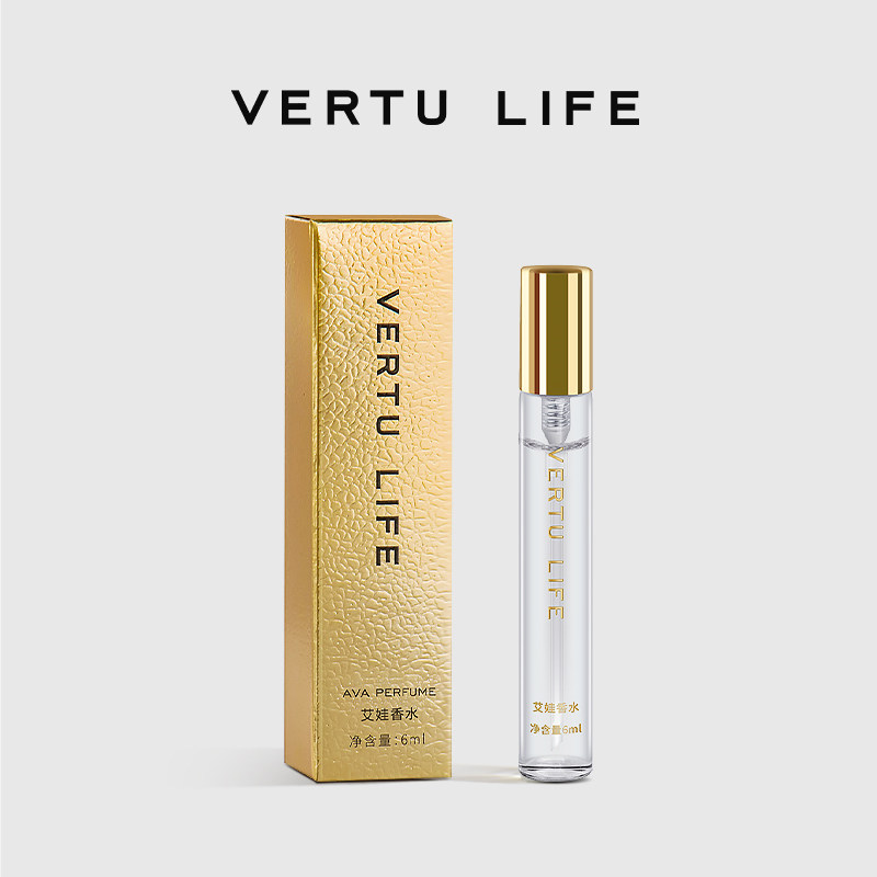 VERTU纬图 威图奢品LIFE迷境香水奢品香氛礼盒装经典持久留