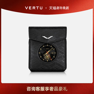 威图VERTU 纬图奢品FILP折叠屏手机皮套小牛皮真皮