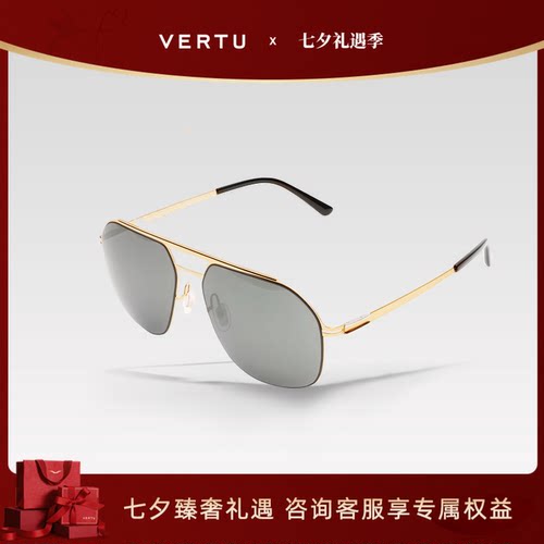 威图VERTU 纬图新款偏光太阳眼镜防晒防紫外线墨镜礼赠首选